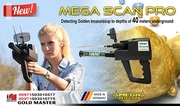 MEGA SCAN PRO-Powerful Long Range Gemstones and Metal Detector